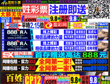 Tablet Screenshot of hiclod.com